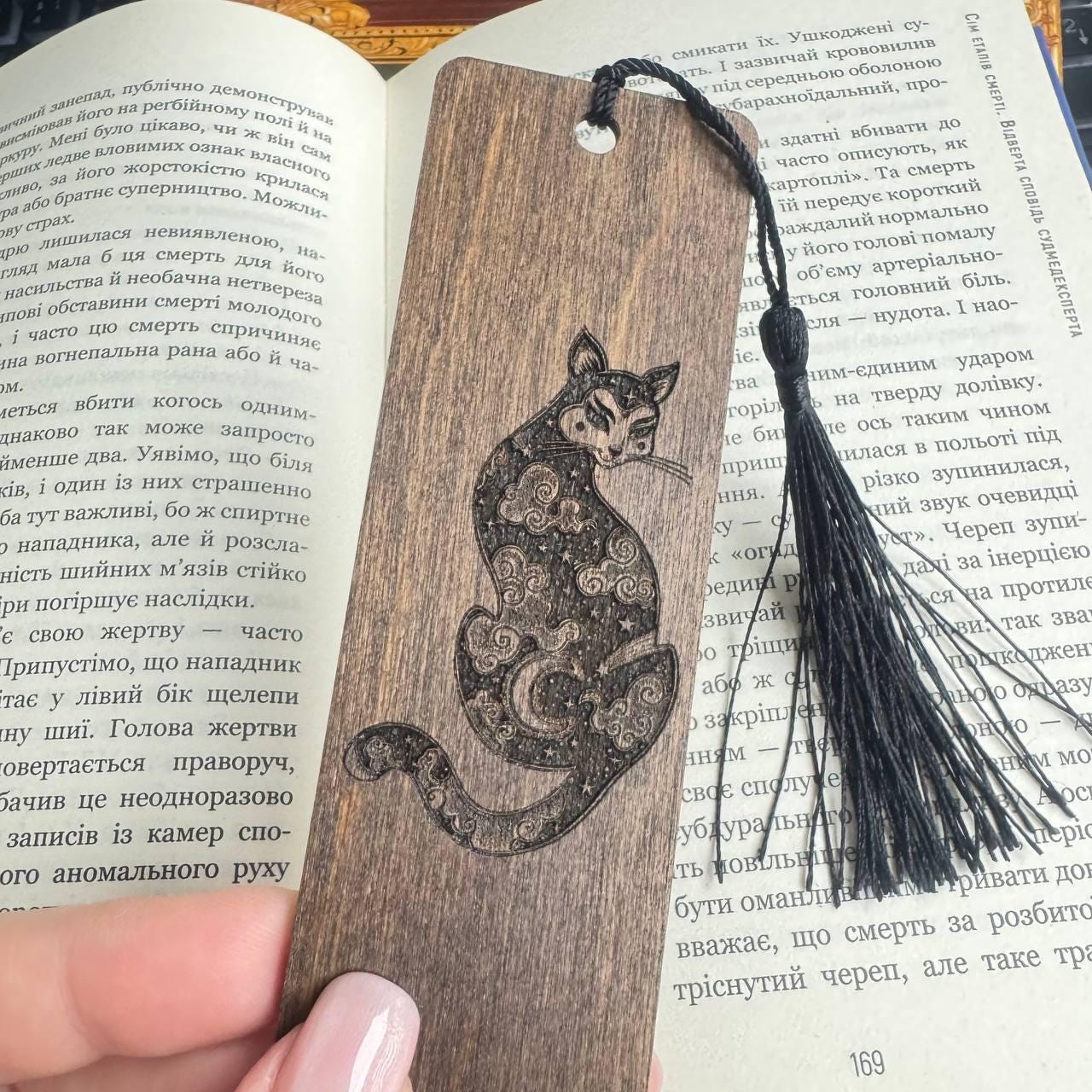 Wooden Cat Bookmark with Tassel, Fantasy Book Lover Gift
