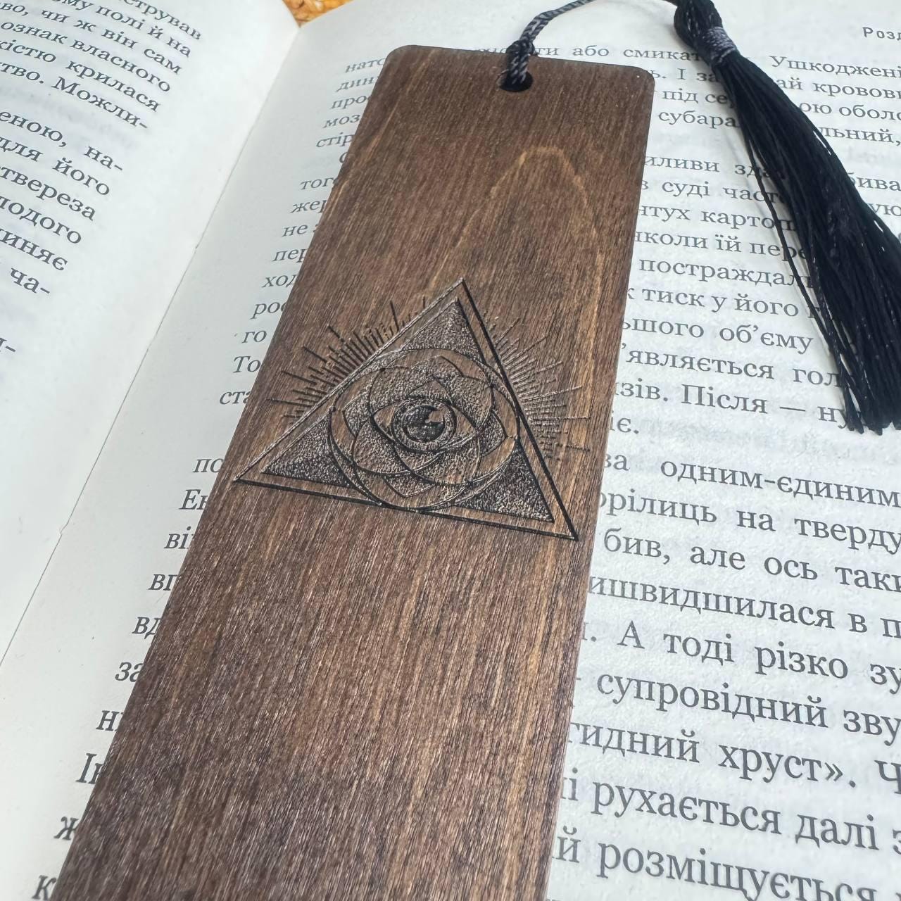 Esoteric Wooden Bookmark, Rose Eye Mystical Reader Gift