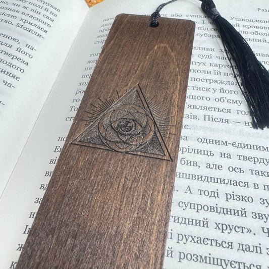 Esoteric Wooden Bookmark, Rose Eye Mystical Reader Gift