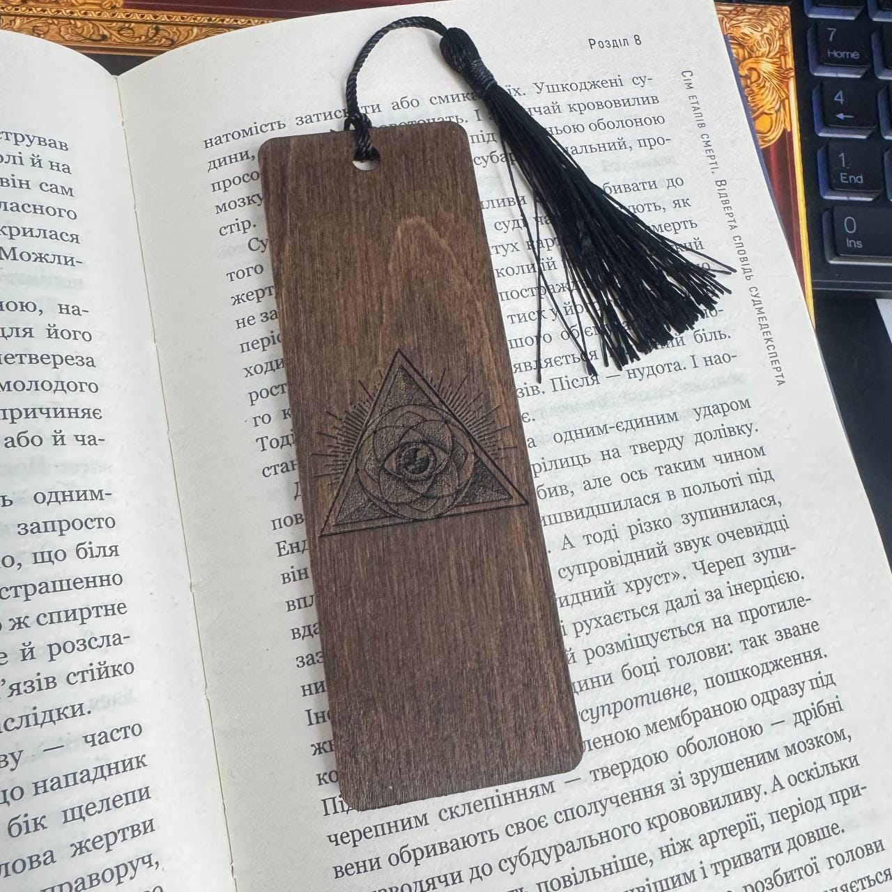 Esoteric Wooden Bookmark, Rose Eye Mystical Reader Gift