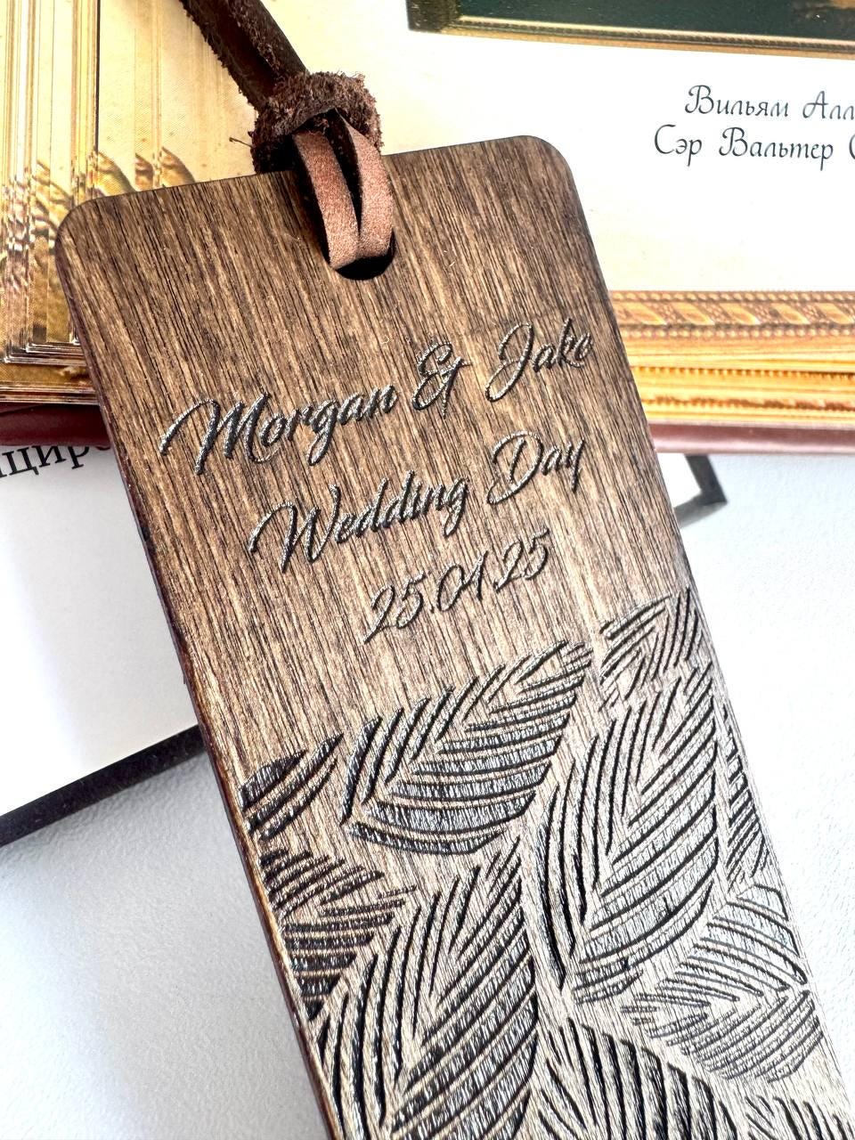 Personalized Wooden Leaf Bookmark, Engraved Guest Keepsake