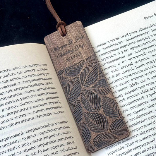Personalized Wooden Leaf Bookmark, Engraved Guest Keepsake
