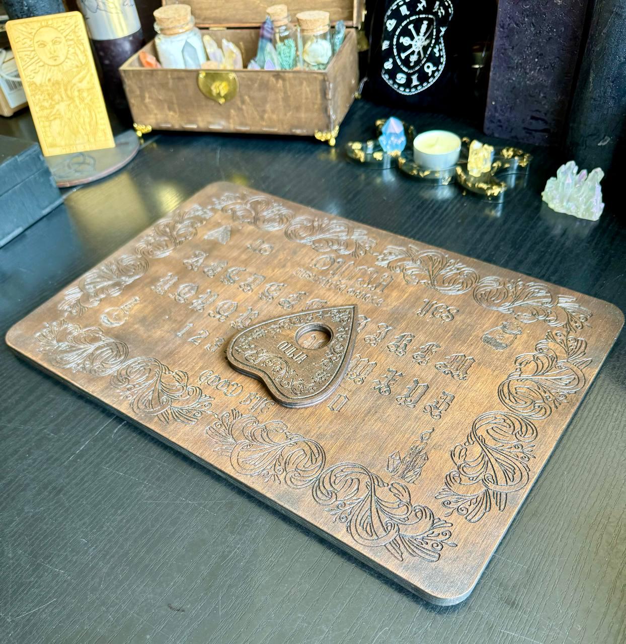 Vintage Ouija Board – Medici Style Wooden Spirit Board with Divination Planchette