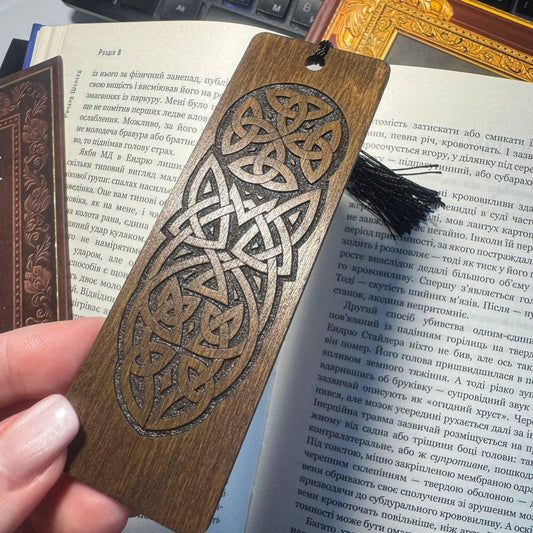 Celtic Knot Wooden Bookmark, Laser Engraved Pagan Gift