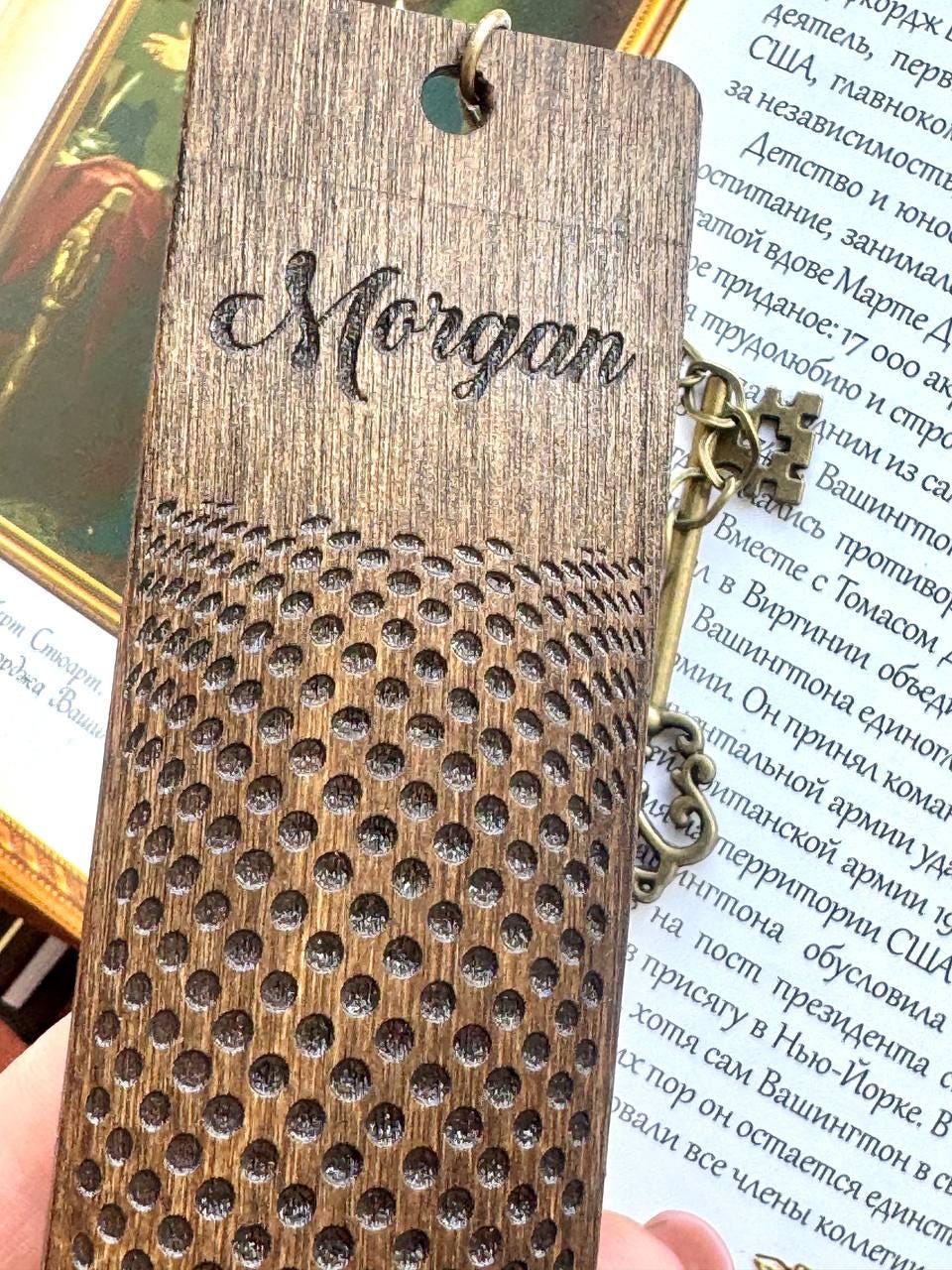 Personalized Wooden Bookmark, Engraved Wedding Favor Gift