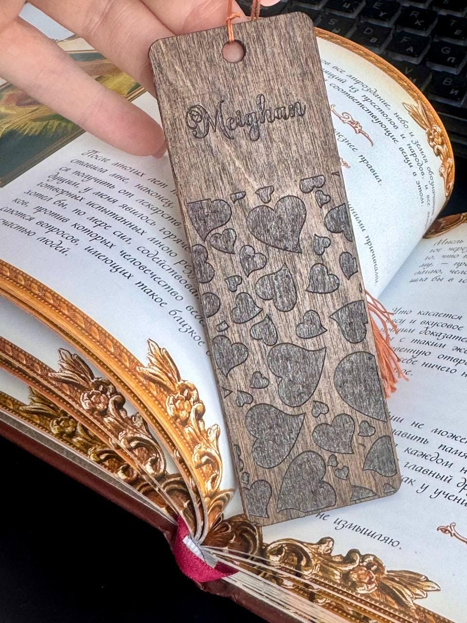 Wooden Heart Bookmark, Personalized Engraved Love Gift