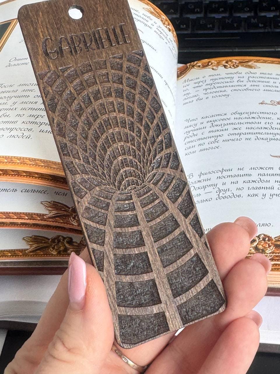 Personalized Wooden Bookmark, Engraved Name Reader Gift