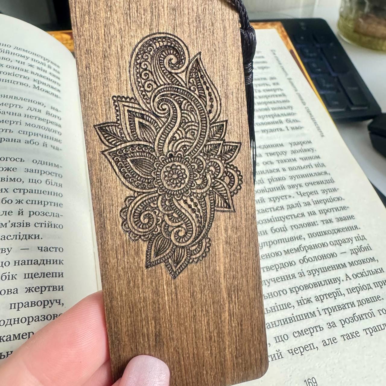 Engraved Wooden Mandala Bookmark with Tassel, Boho Gift