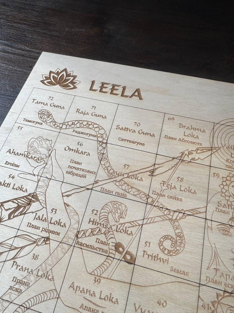 Leela Board Game – Spiritual Board Game with Lotus Design & Sanskrit Art