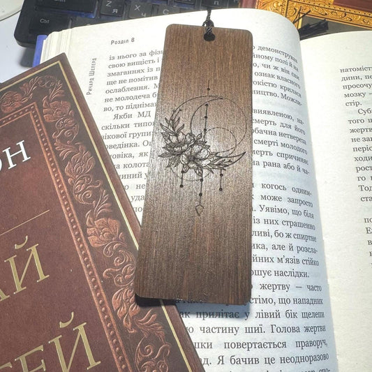 Wooden Flower Moon Bookmark, Engraved Floral Reader Gift